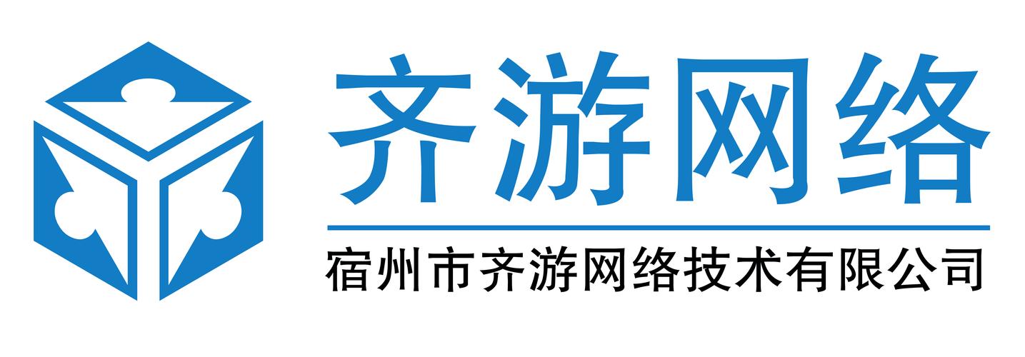 数字时代的引擎 高技术含量解决方案在软件开发与技术服务中的核心价值